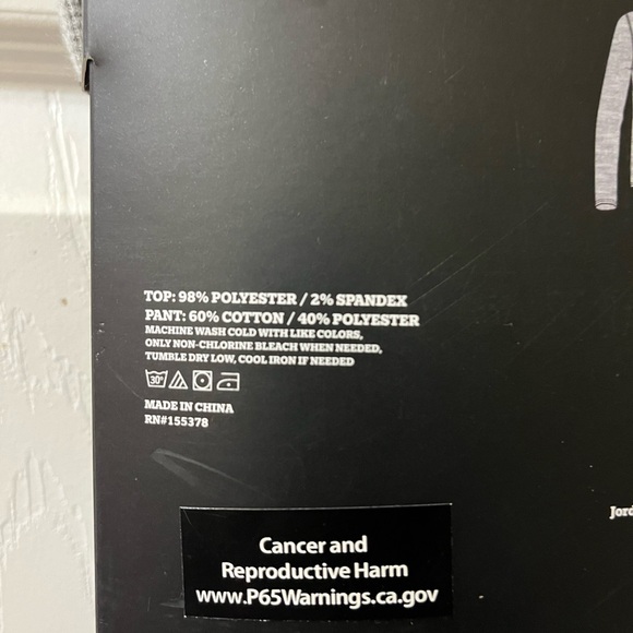 Men’s lounge set - Picture 3 of 4